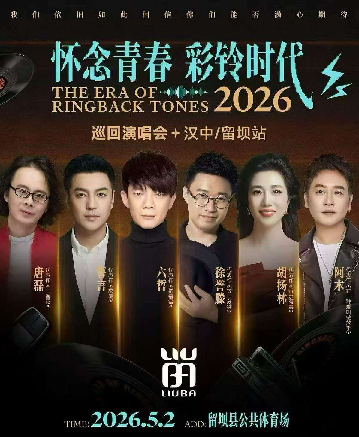 ��������������������ܷ������ڴ������ഺ 